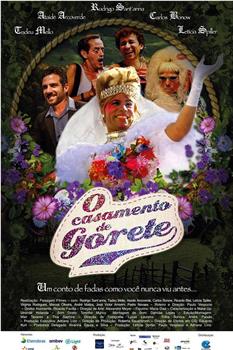 O Casamento de Gorete观看