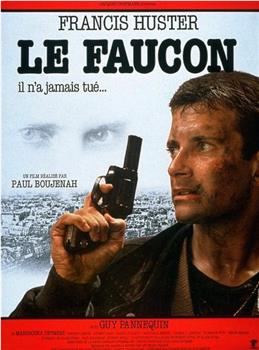 Le Faucon观看
