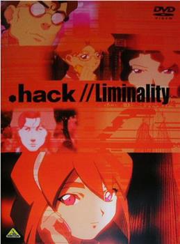 .hack//Liminality Vol. 2: In the Case of Yuki Aihara观看