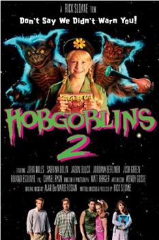 Hobgoblins 2观看