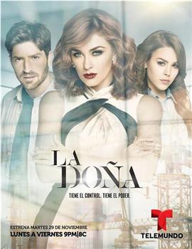 La Doña Season 1观看