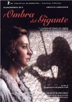 L'ombra del gigante观看