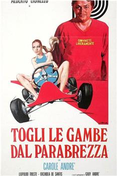 Togli le gambe dal parabrezza观看