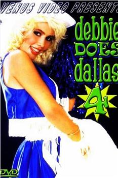 Debbie Does Dallas 4观看