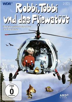 Robbi, Tobbi und das Fliewatüüt观看