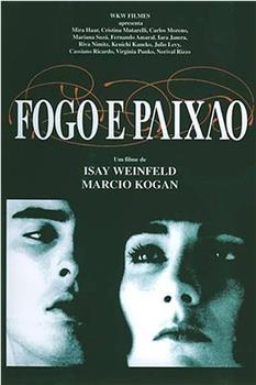 Fogo e Paixão观看