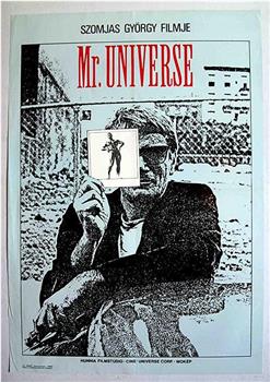 Mr. Universe观看
