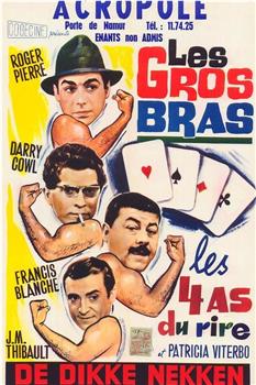 Les gros bras观看