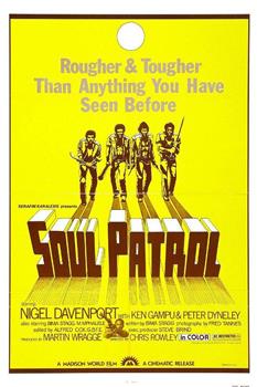 Soul Patrol观看