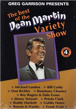 The Dean Martin Show观看