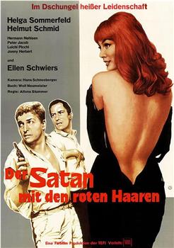 Der Satan mit den roten Haaren观看