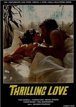 Thrilling Love观看