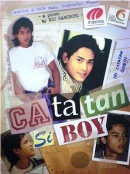 Catatan si boy 5观看