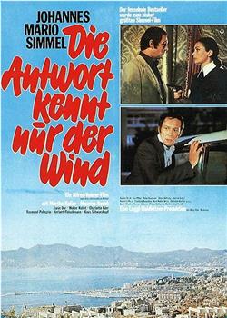 Die Antwort kennt nur der Wind观看