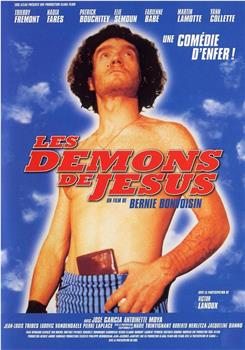 Les démons de Jésus观看