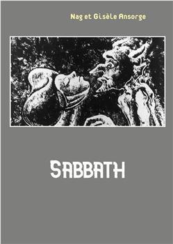 Sabbath观看