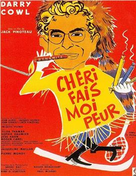 Chéri, fais-moi peur观看