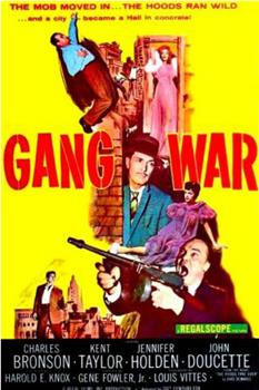 Gang War观看