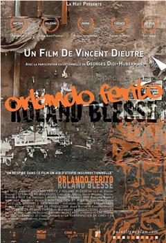 Orlando Ferito - Roland blessé观看