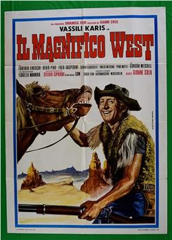 Il magnifico west观看