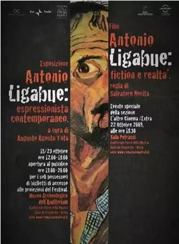 ANTONIO LIGABUE. FICTION E REALTA’观看