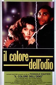 Il colore dell'odio观看