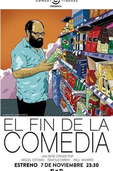 El fin de la comedia Season 1观看