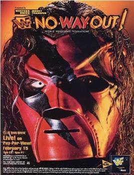 WWF No Way Out 1998观看