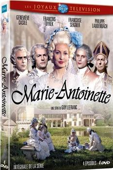 Marie-Antoinette观看