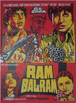 Ram Balram观看