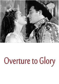 Overture to Glory观看