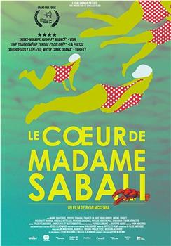 Le coeur de madame Sabali观看