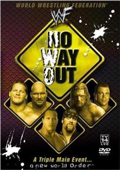 WWF No Way Out观看