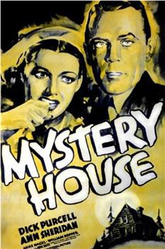 Mystery House观看