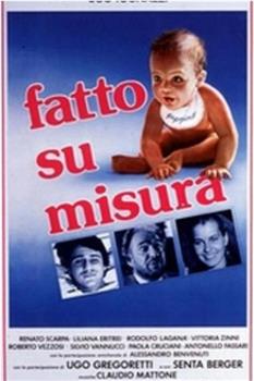 Fatto su misura观看