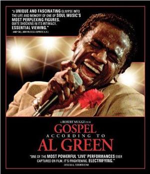 Gospel According to Al Green观看