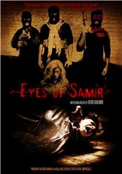 The Eyes of Samir观看