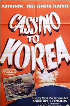 Cassino to Korea观看