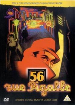 56, rue Pigalle观看