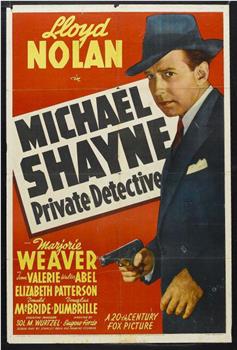 Michael Shayne: Private Detective观看