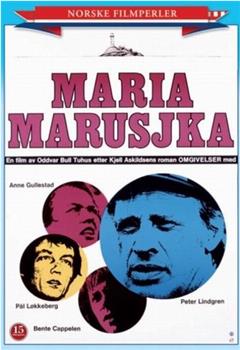 Maria Marusjka观看