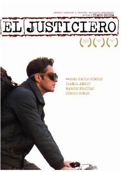 El justiciero观看