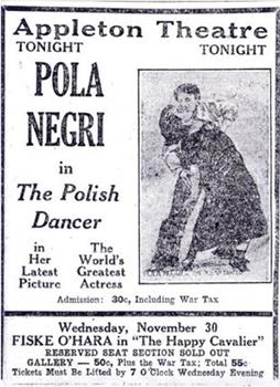 波兰舞者观看