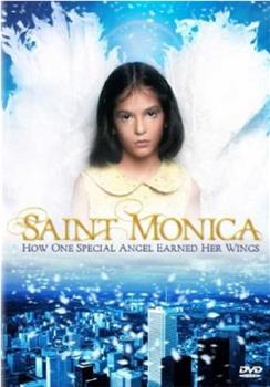 圣莫尼卡的守护天使观看