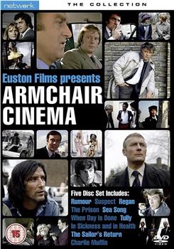 Armchair Cinema观看