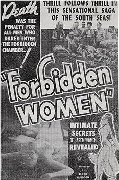 Forbidden Women观看