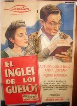 El inglés de los güesos观看