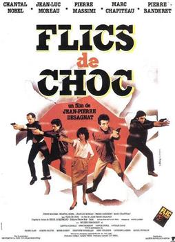 Flics de choc观看