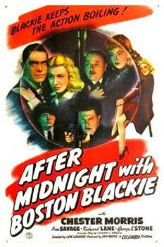 After Midnight with Boston Blackie观看