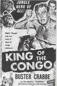 King of the Congo观看